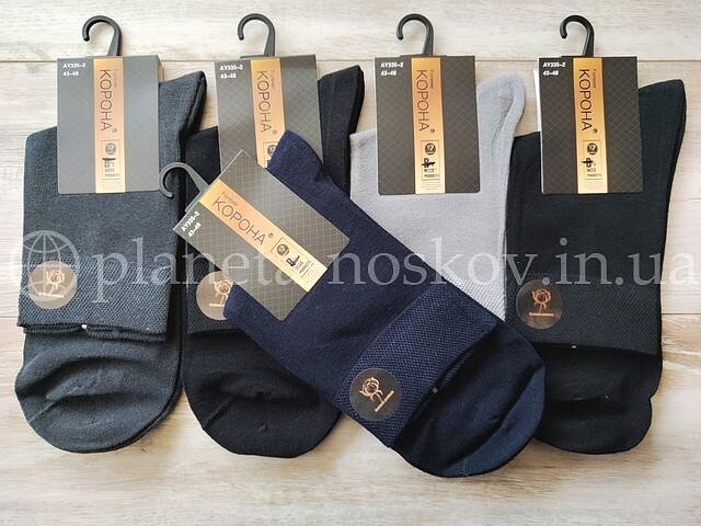 Носки мужские хлопковые ТМ «КОРОНА» средней высоты, ассорти, AY335-2.