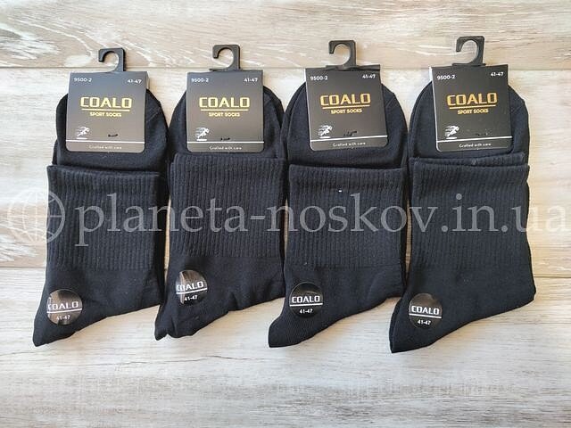 Носки мужские хлопковые «COALO SPORT» высокая резинка, средней высоты, чёрный, AY9500-2.