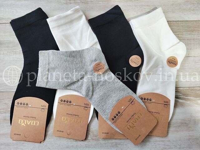 Носки женские хлопковые ТМ «COALO» однотонные, средней высоты, BM6015.