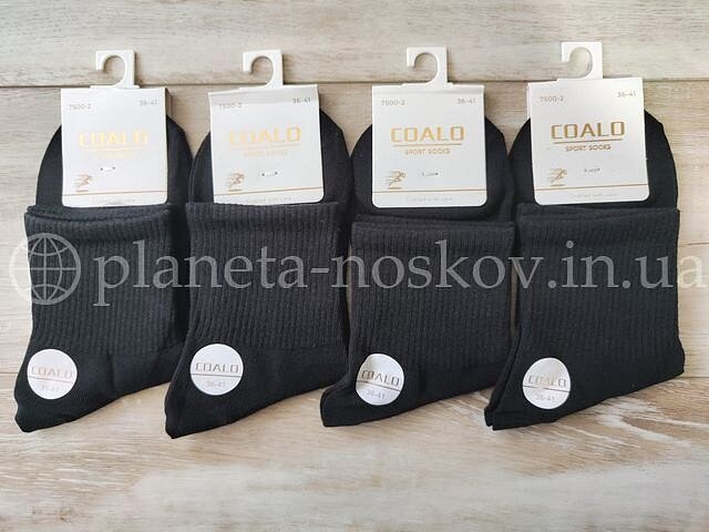 Носки женские хлопковые ТМ «COALO» однотонные с высокой резинкой, средней высоты, чёрные, BY7500-2.