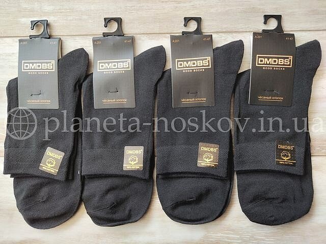 Носки мужские хлопковые ТМ "DMDBS" средней высоты, однотонные, чёрные, A201.