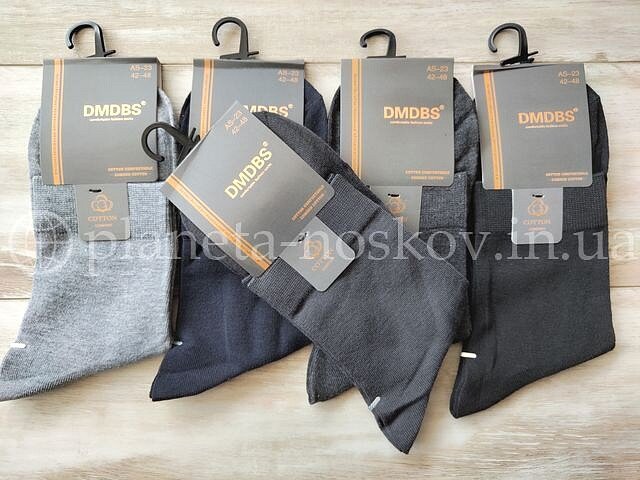 Носки мужские хлопковые ТМ "DMDBS" средней высоты, однотонные, ассорти, AS23.