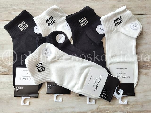 Носки женские хлопковые ТМ «ЛАСТІВКА» короткие с широкой резинкой, принт "MIU MIU", C1994-8.