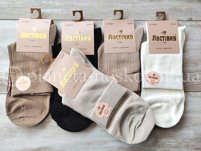 Носки женские хлопковые ТМ "ЛАСТІВКА" средней высоты, узор в полоски, однотонные, C1102-1.