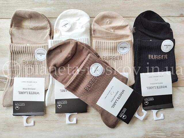 Носки женские хлопковые ТМ "ЛАСТІВКА" средней высоты, с высокой резинкой, принт "BURBER", C1996-4.