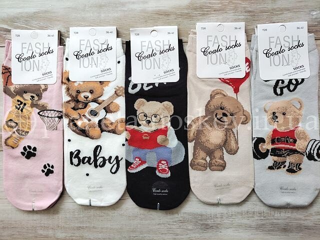 Носки женские хлопковые ТМ «COALO» с красивым принтом "Мишки", короткие, BM728.