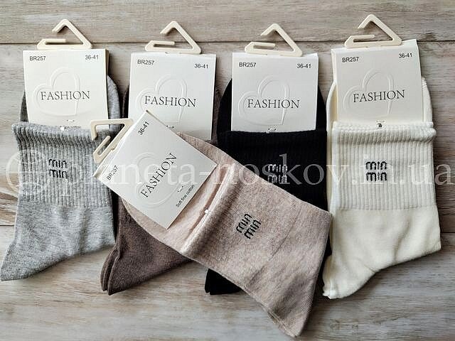 Носки женские "DMDBS Fashion" средней высоты, с вышивкой "MIN MIN", BR257.