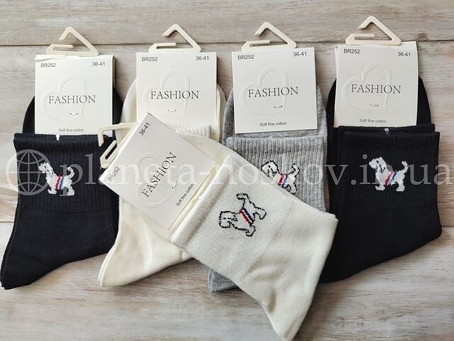 Носки женские "DMDBS" средней высоты, с принтом "Собачка", BR252.