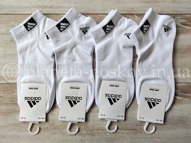 Носки спортивные женские, хлопковые ТМ «ADIDAS» короткие беговые, белые, FB116.