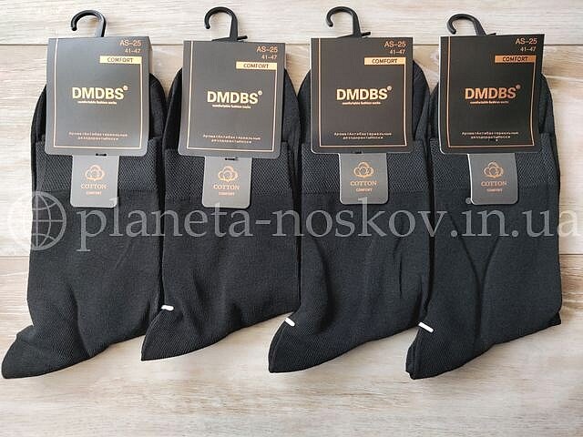 Носки мужские хлопковые ТМ "DMDBS" средней высоты, однотонные, чёрные, AS25.