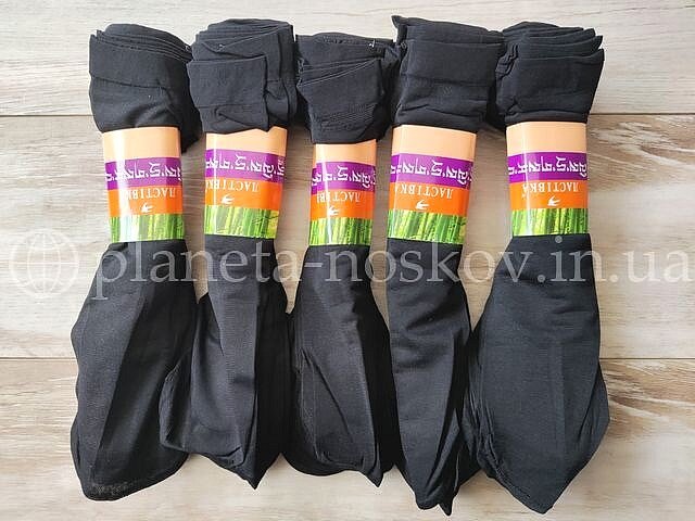 Носки женские "ЛАСТОЧКА" трубочка, капроновые, чёрные, C232.