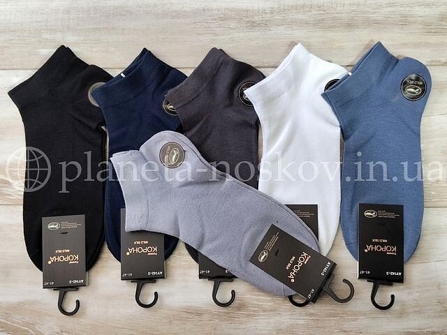 Носки дикий шелк мужские "КОРОНА" суперкачество, ассорти, короткие, AY142-3.