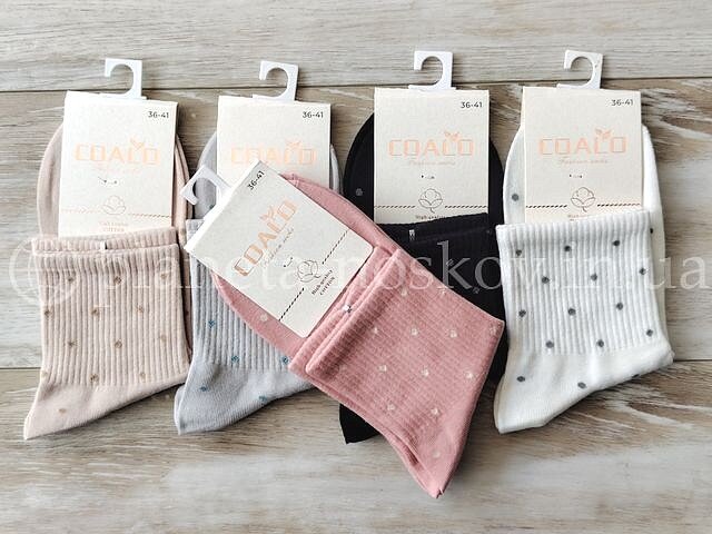 Носки женские, хлопковые ТМ «COALO» однотонные с высокой резинкой, средней высоты, "КРАПИНКА", BY7522.