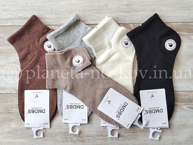 Носки женские хлопковые ТМ "DMDBS" короткие с широкой резинкой, однотонные, BS027.