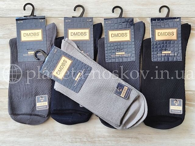 Качественные мужские хлопковые носки ТМ "DMDBS" классической высоты, весна-осень, в узор, ассорти, AJ116.
