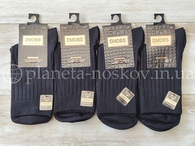 Качественные мужские хлопковые носки ТМ "DMDBS" классической высоты, весна-осень, в рубчик, чёрные, AJ025.