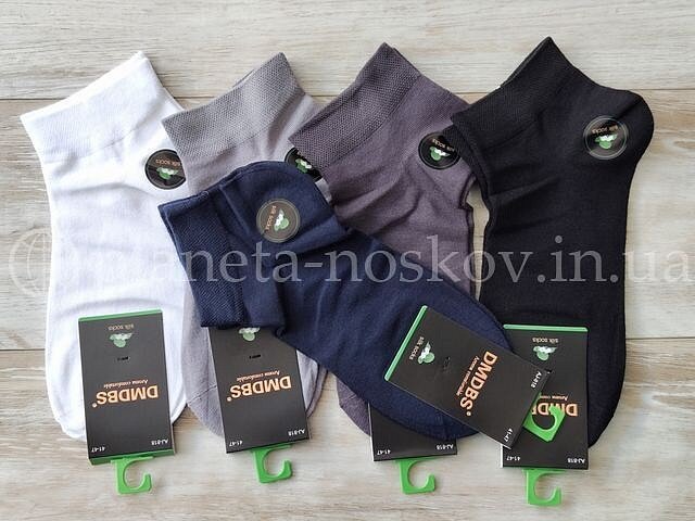 Носки мужские шелковые ТМ "DMDBS" однотонные, СУПЕР КАЧЕСТВО, короткие, ассорти, AJ818.