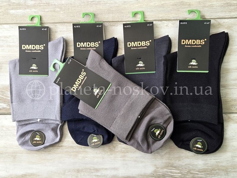 Носки мужские шёлковые "DMDBS" средней высоты, СУПЕР КАЧЕСТВО, однотонные, AJ813.