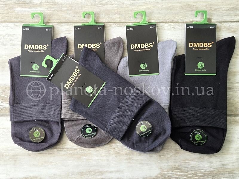 Носки мужские бамбуковые ТМ "DMDBS" средней высоты, СУПЕР КАЧЕСТВО, ассорти, AJ802.