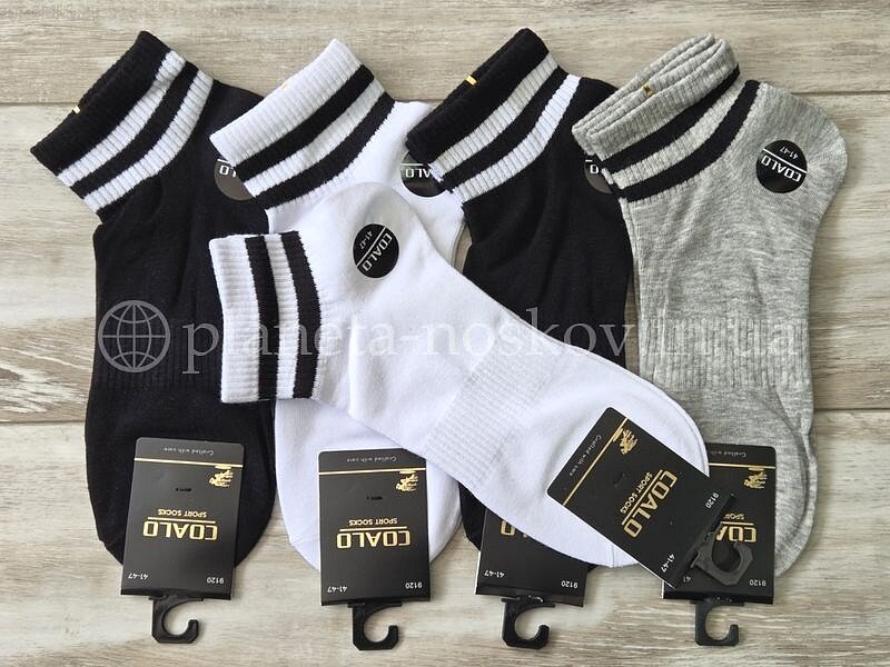 Носки мужские хлопковые «COALO SPORT» широкая резинка, короткие, "Две полоски", ассорти, AY9120.