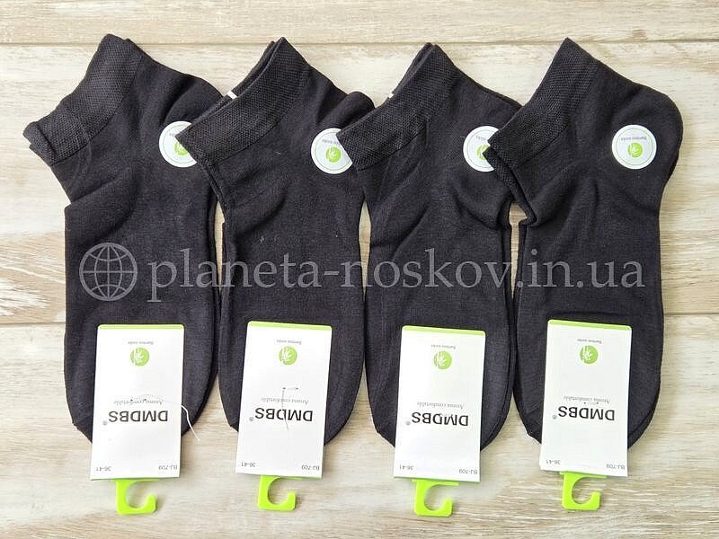 Носки женские из бамбука ТМ "DMDBS" однотонные, СУПЕР КАЧЕСТВО, короткие, чёрные, BJ709.