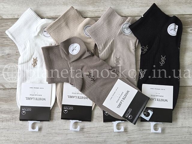 Носки женские хлопковые ТМ «WHITE LABEL» с принтом "Yves Saint Laurent", короткие с широкой резинкой, C1994-3.