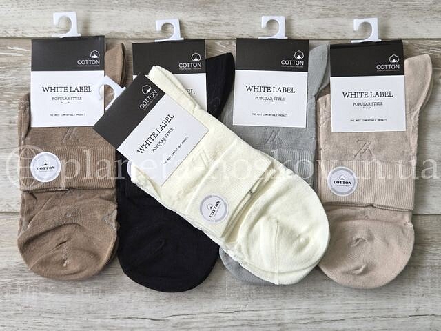 Носки женские хлопковые ТМ "WHITE LABEL" средней высоты, супер тонкие, принт "LV", C1995-1.