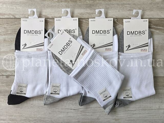 Носки мужские хлопковые ТМ "DMDBS" средней высоты, с цветной стопой, белые, AJ033.