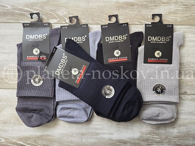 Носки мужские бамбуковые ТМ "DMDBS" классической высоты, с высокой резинкой, ассорти, AJ118.