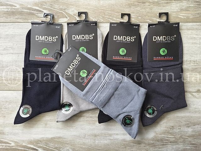 Носки мужские бамбуковые ТМ "DMDBS" средней высоты, ассорти, AJ127.