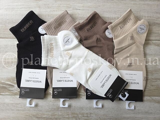 Носки женские хлопковые ТМ «WHITE LABEL» с принтом "BURBER", короткие с широкой резинкой, C1994-1.