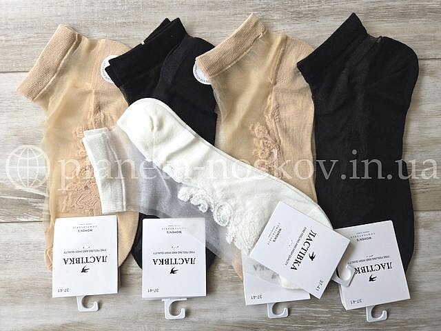 Носки женские летние ТМ «ЛАСТІВКА» с капроновым верхом, короткие, C1080-4, (СЕТКА). 