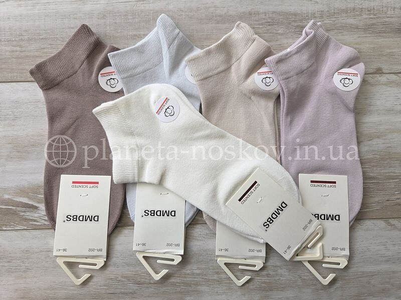 Носки женские хлопковые ТМ "DMDBS" короткие, однотонные, пастельных цветов, BR202.