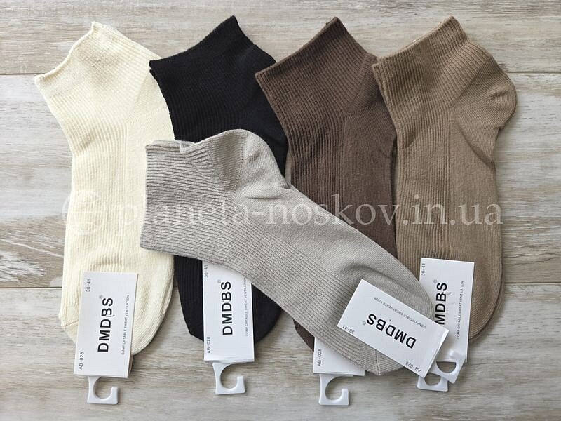 Носки женские хлопковые ТМ "DMDBS" короткие, в мелкий рубчик, бежевых тонов, AB028.