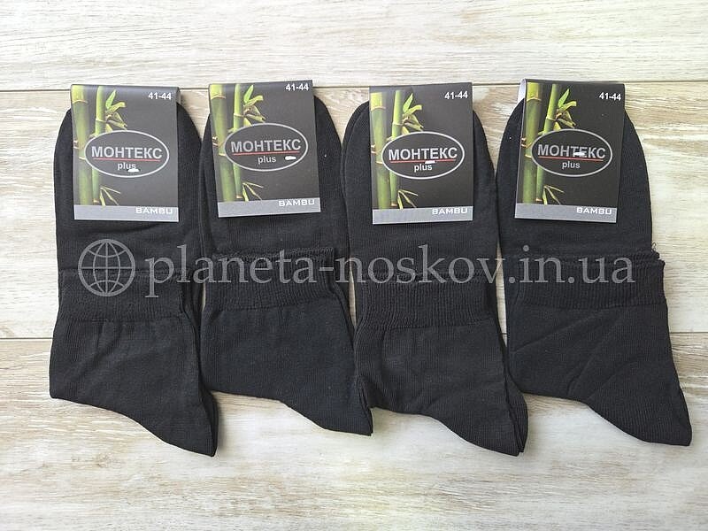 Носки мужские, летние «Монтекс»  из бамбука, СРЕДНЯЯ ВЫСОТА, гладь, чёрные.