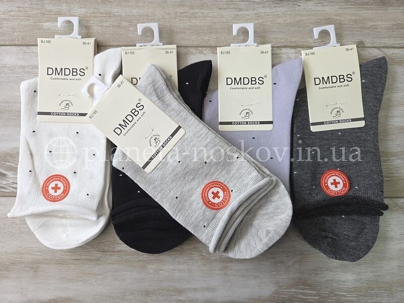 Носки женские "DMDBS" средней высоты, в крапинку, не тугая резинка, ассорти, BJ165.