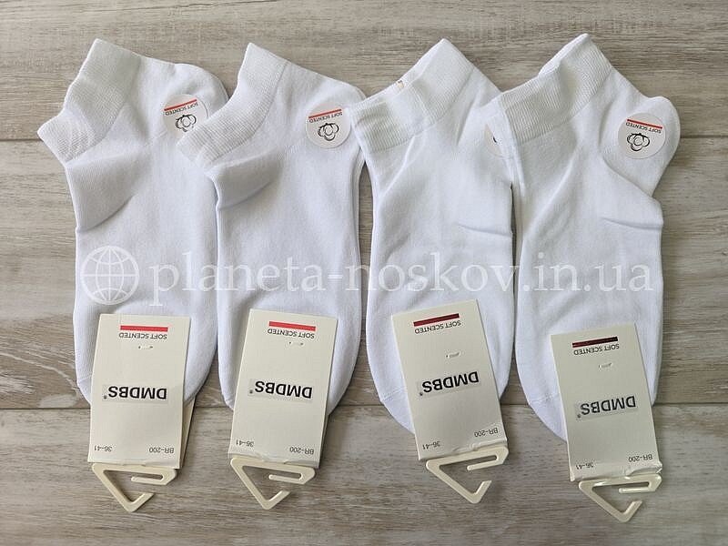 Носки женские хлопковые ТМ "DMDBS" короткие, однотонные, белые, BR200.