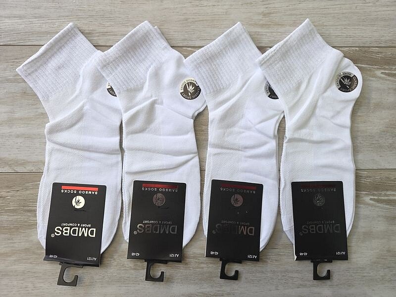 Носки мужские бамбуковые ТМ "DMDBS" однотонные, короткие с широкой резинкой, белые, AJ121.