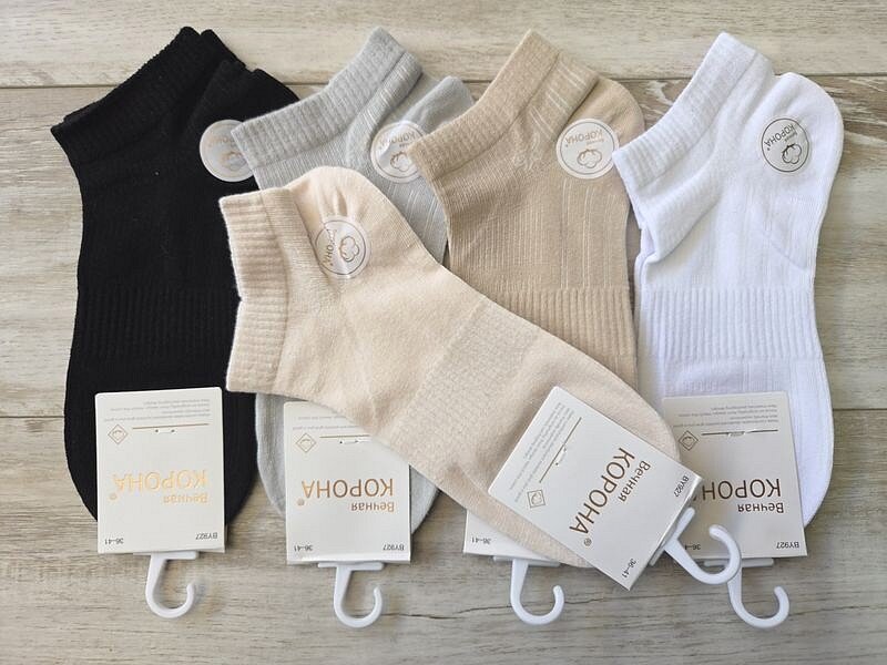 Носки женские хлопковые ТМ «КОРОНА» короткие беговые, в пастельных цветах, BY927.