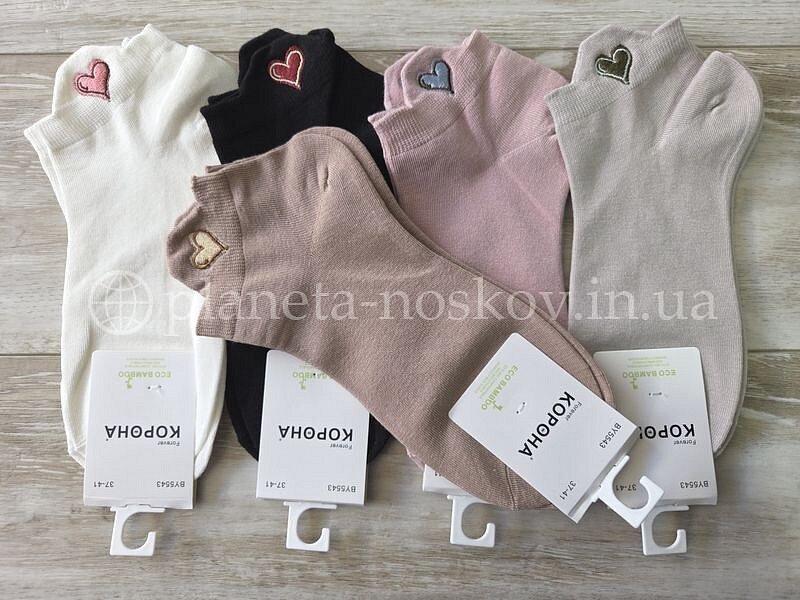 Носки женские бамбуковые ТМ "КОРОНА" короткие, вышивка "Сердечко", BY5543.