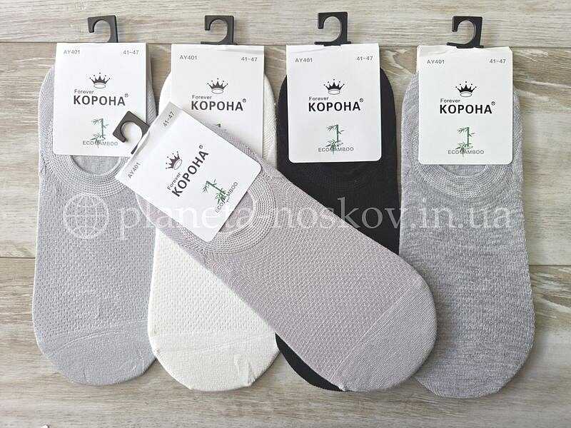 Следы мужские бамбуковые ТМ «Корона» с силиконом на пятке, однотонные, ассорти, AY401-1.