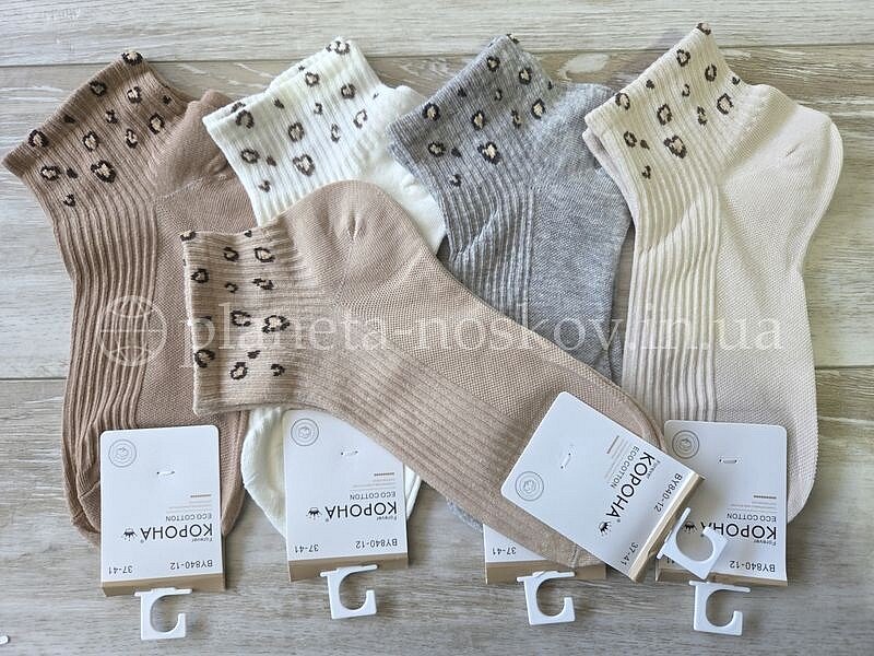 Носки женские хлопковые ТМ «КОРОНА» короткие в рубчик, "Тигровая резинка", ассорти, BY840-12.