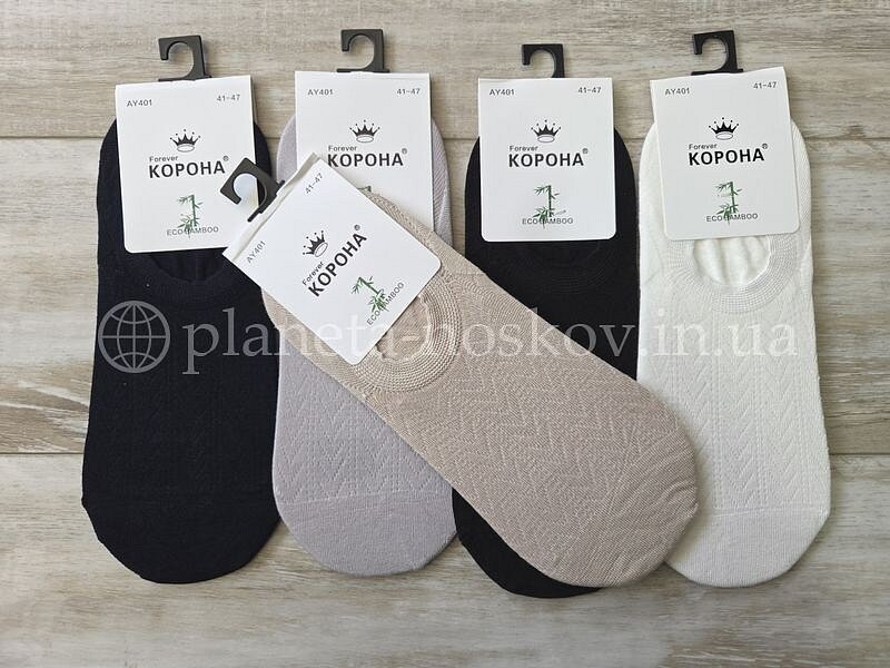 Следы мужские бамбуковые ТМ «Корона» с силиконом на пятке, "УЗОР", ассорти, AY401-3.