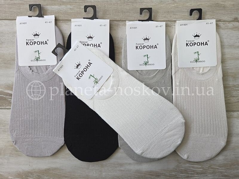 Следы мужские бамбуковые ТМ «Корона» с силиконом на пятке, "РУБЧИК", ассорти, AY401-2.