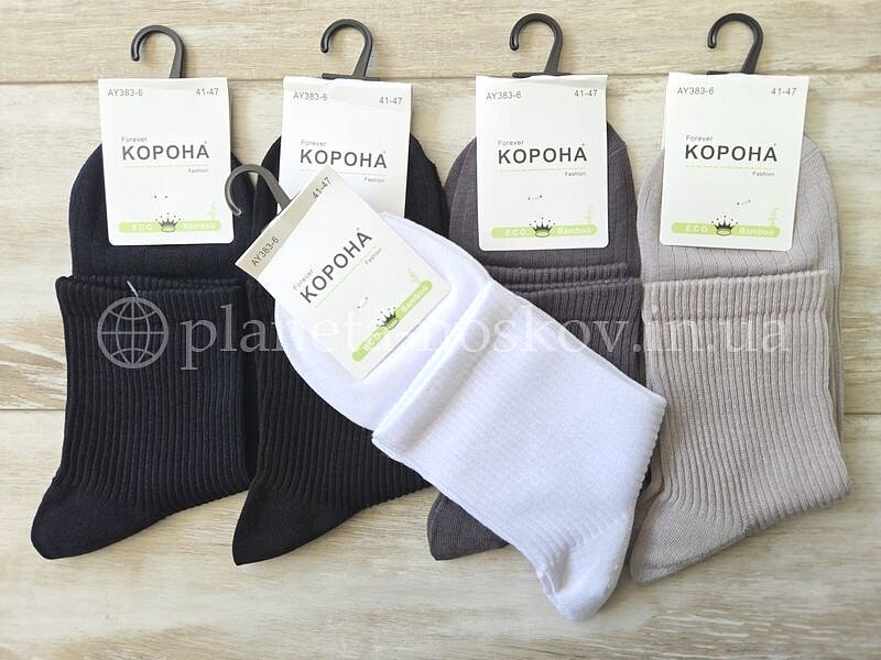 Носки мужские бамбуковые ТМ «КОРОНА» средней высоты с высокой резинкой, ассорти, AY383-6.