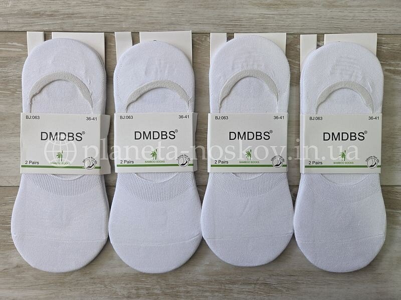 Следы женские бамбуковые ТМ «DMDBS» с силиконом на пятке, однотонные, белые, BJ063.