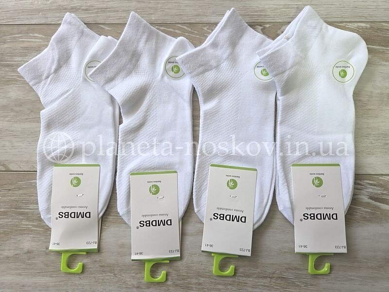 Носки женские шелковые ТМ «DMDBS» однотонные, белые, BJ723, (СЕТКА).