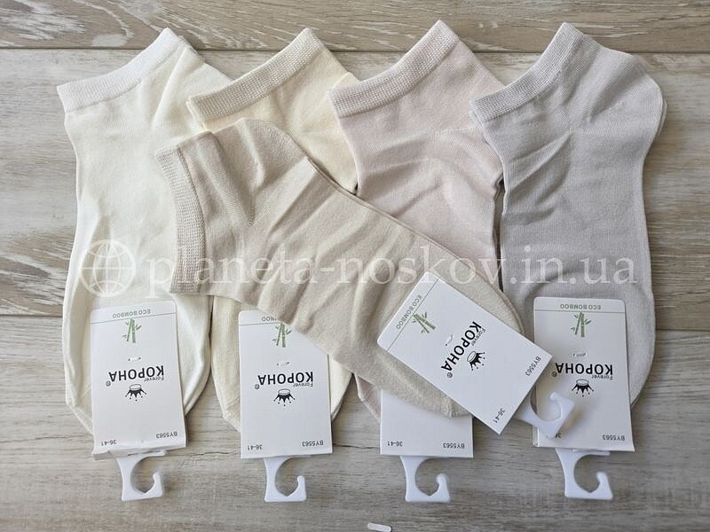 Носки женские бамбуковые ТМ "КОРОНА" короткие супер тонкие, "Однотонные", BY5563-4.