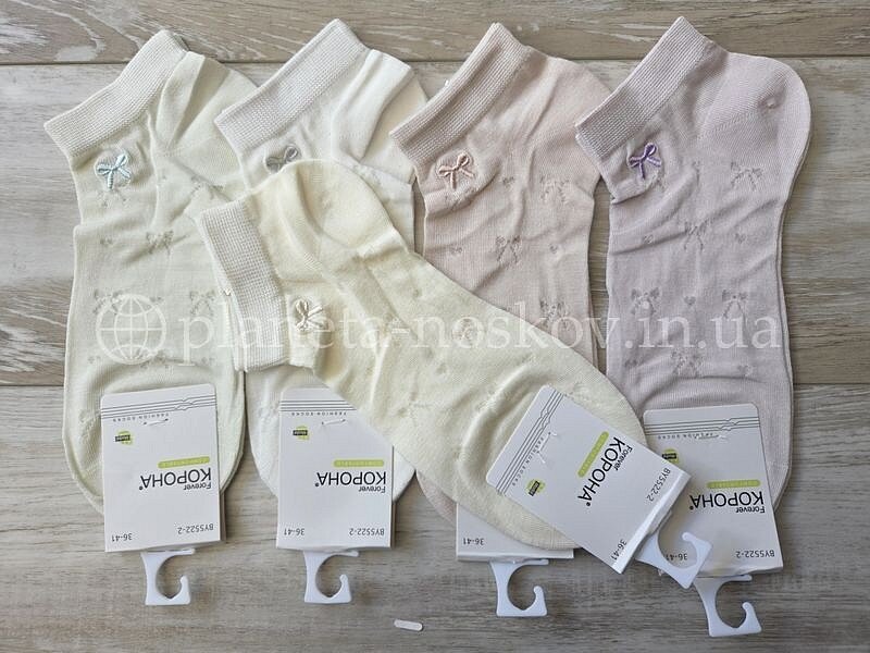 Носки женские хлопковые с модалом ТМ "КОРОНА" короткие супер тонкие, вышивка "БАНТИК", BY5522-2.