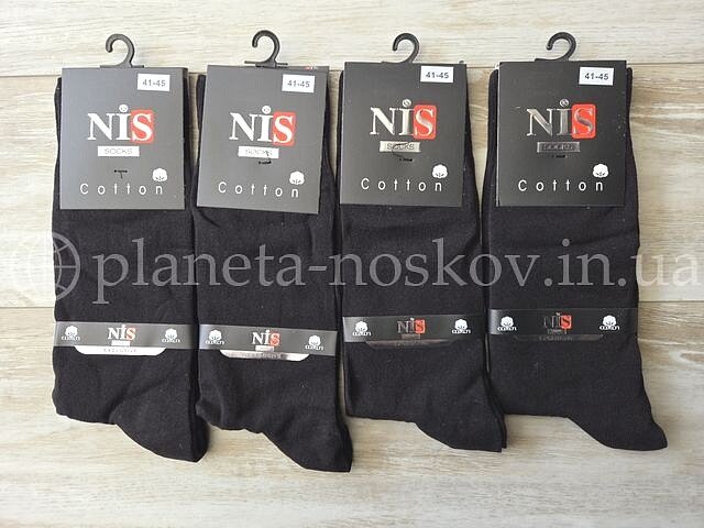 Качественные носки мужские, ВЕСНА-ОСЕНЬ «NIS» стрейчевые, СУПЕРКАЧЕСТВО, черные.